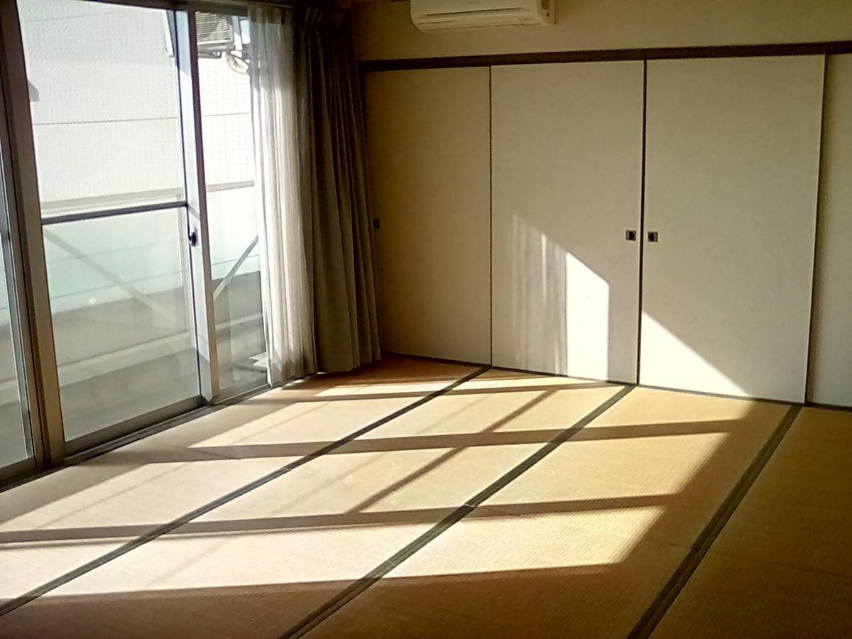 Kobe Hostel Exterior foto